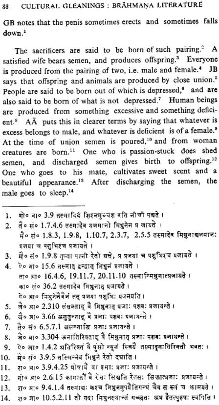 Avimaraka and Balacarita (An Old and Rare Book) - Retail Maharaj