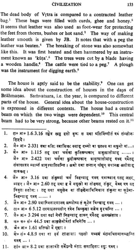 Avimaraka and Balacarita (An Old and Rare Book) - Retail Maharaj