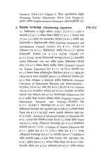 CC-02_Samprotik Bharotborso O Siksha-Ray,Ray-Bed 1st Sem - Retail Maharaj