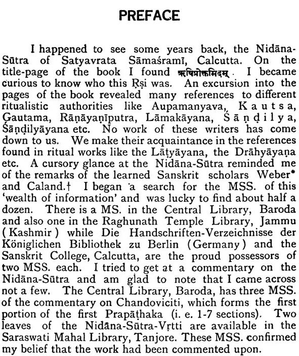 Nidana-Sutra of Patanjali (Edited with an Introduction, a Fragmentary Commentary and Indices) - Retail Maharaj