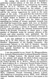 Nidana-Sutra of Patanjali (Edited with an Introduction, a Fragmentary Commentary and Indices) - Retail Maharaj