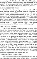 Nidana-Sutra of Patanjali (Edited with an Introduction, a Fragmentary Commentary and Indices) - Retail Maharaj