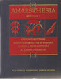 Anaesthesia: Vol.1 - Retail Maharaj