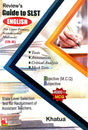 Review's Guide to SLST English (For Upper Primary, Secondary & Madrasah) Class IX-X [Paperback] Khatua & Khatua - Retail Maharaj