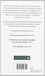 Airframe - Retail Maharaj