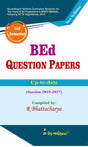BEd Question Papers_2nd Semester - Retail Maharaj