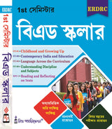 BEd Scholar_1st Semester_Bengali Version - Retail Maharaj