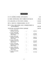 BEd Scholar_4th Semester_English Version - Retail Maharaj