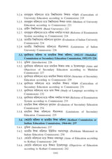 Bharate Sikshar Bikash (Development of Education in India)_Tripura University_1st Sem_Major_ED102C - Retail Maharaj