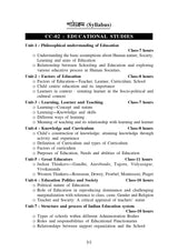 CC-02_Prathomik Sikshok Sikshone Siksha Adhyayan - Retail Maharaj