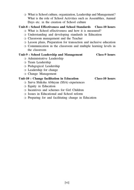 CC-02_Prathomik Sikshok Sikshone Siksha Adhyayan - Retail Maharaj