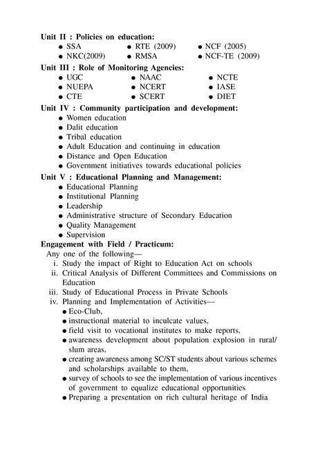 CC-02_Somosamoyik Bharatio Siksha - Retail Maharaj