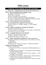 CC-04_Pathokrom Marfot Bhasa Siksha - Retail Maharaj