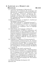 CC-05_Understanding Discipline and Subjects - Retail Maharaj