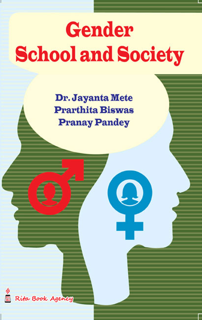 CC-06_Gender, School and Society - Retail Maharaj
