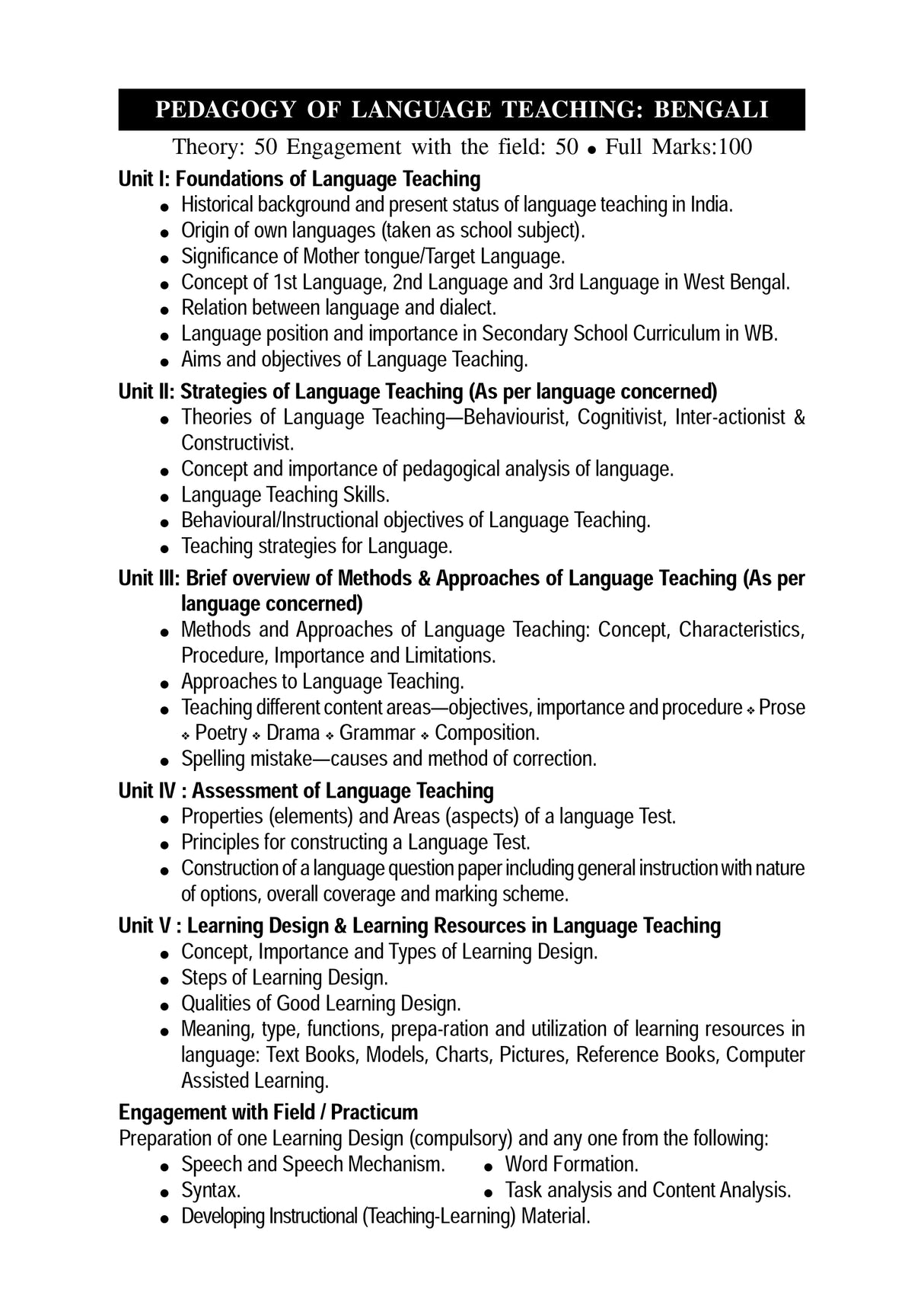 CC-07A_1_Language_Bhasa Sikshan Paddhati - Retail Maharaj