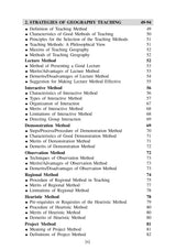 CC-07A_2_Social Science_Pedagogy of Geography - Retail Maharaj