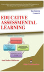 CC-09_Educative Assessmental Learning (BEd, 2nd Sem) - Retail Maharaj