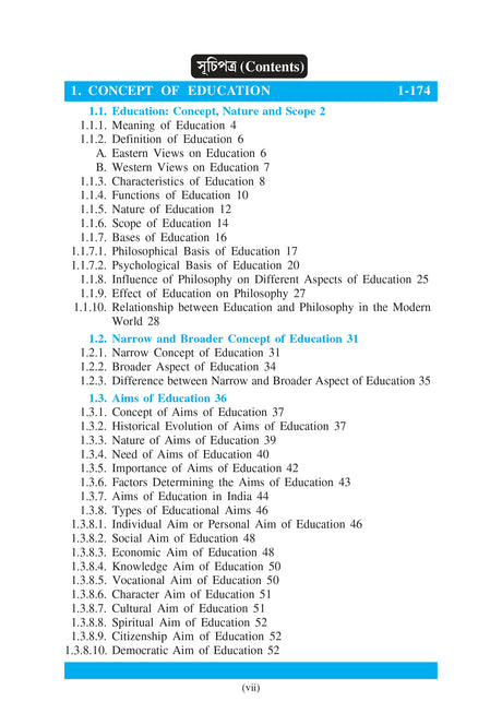CC-1 Introduction and Philosophical Foundation of Education_CU_1st Sem_4yrs Major_Minor and 3yrs_MDC - Retail Maharaj