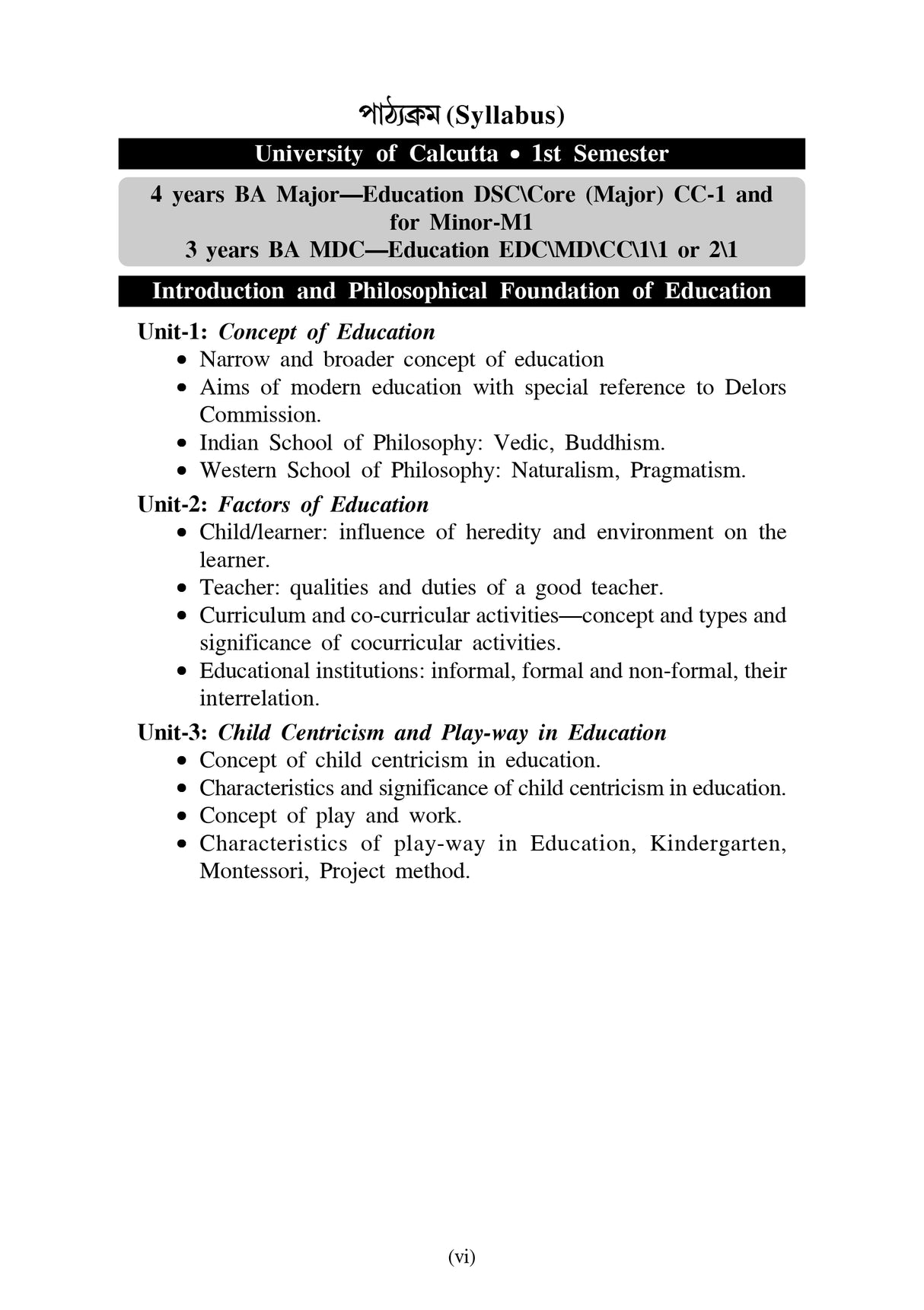 CC-1 Sikshar Bhumika Ebong Darsonik Vitti (Introduction and Philosophical Foundation of Education) CU_1st Sem_4yrs Major_Minor and 3yrs_MDC - Retail Maharaj