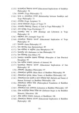 CC-1 Sikshar Bhumika Ebong Darsonik Vitti (Introduction and Philosophical Foundation of Education) CU_1st Sem_4yrs Major_Minor and 3yrs_MDC - Retail Maharaj