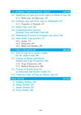 CC-11 Yoga Education (BEd 4th Sem Optional) - Retail Maharaj