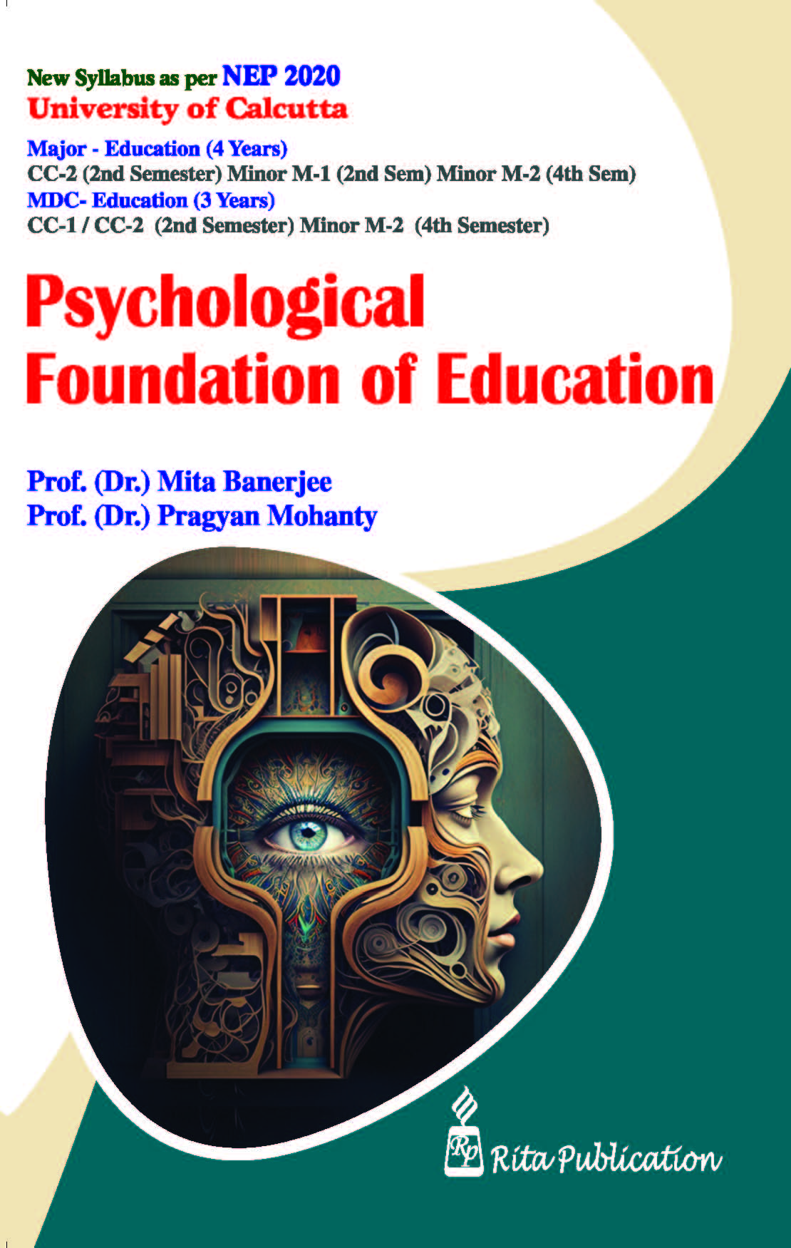 CC-2 Psychological Foundation of Education - Retail Maharaj