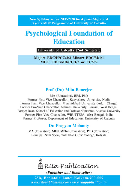CC-2 Psychological Foundation of Education - Retail Maharaj