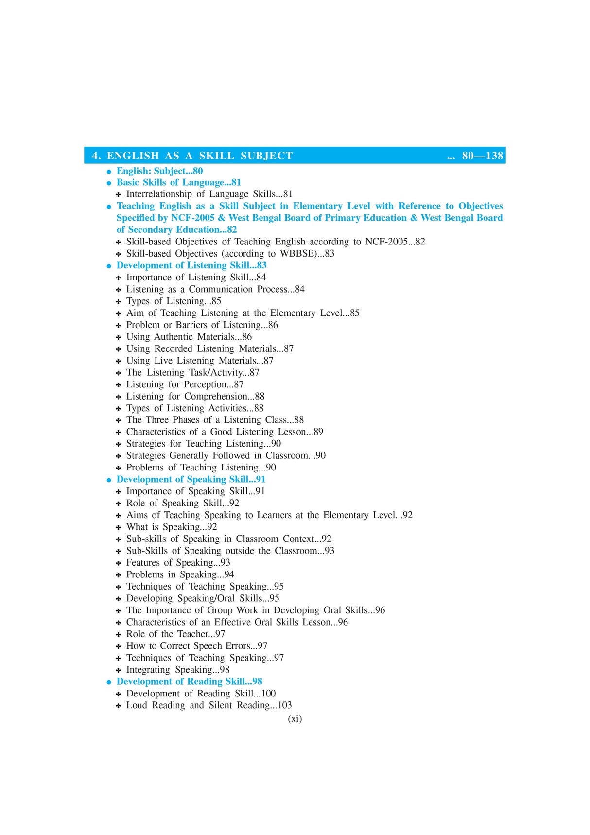 CPS-2_Teaching of English - Retail Maharaj