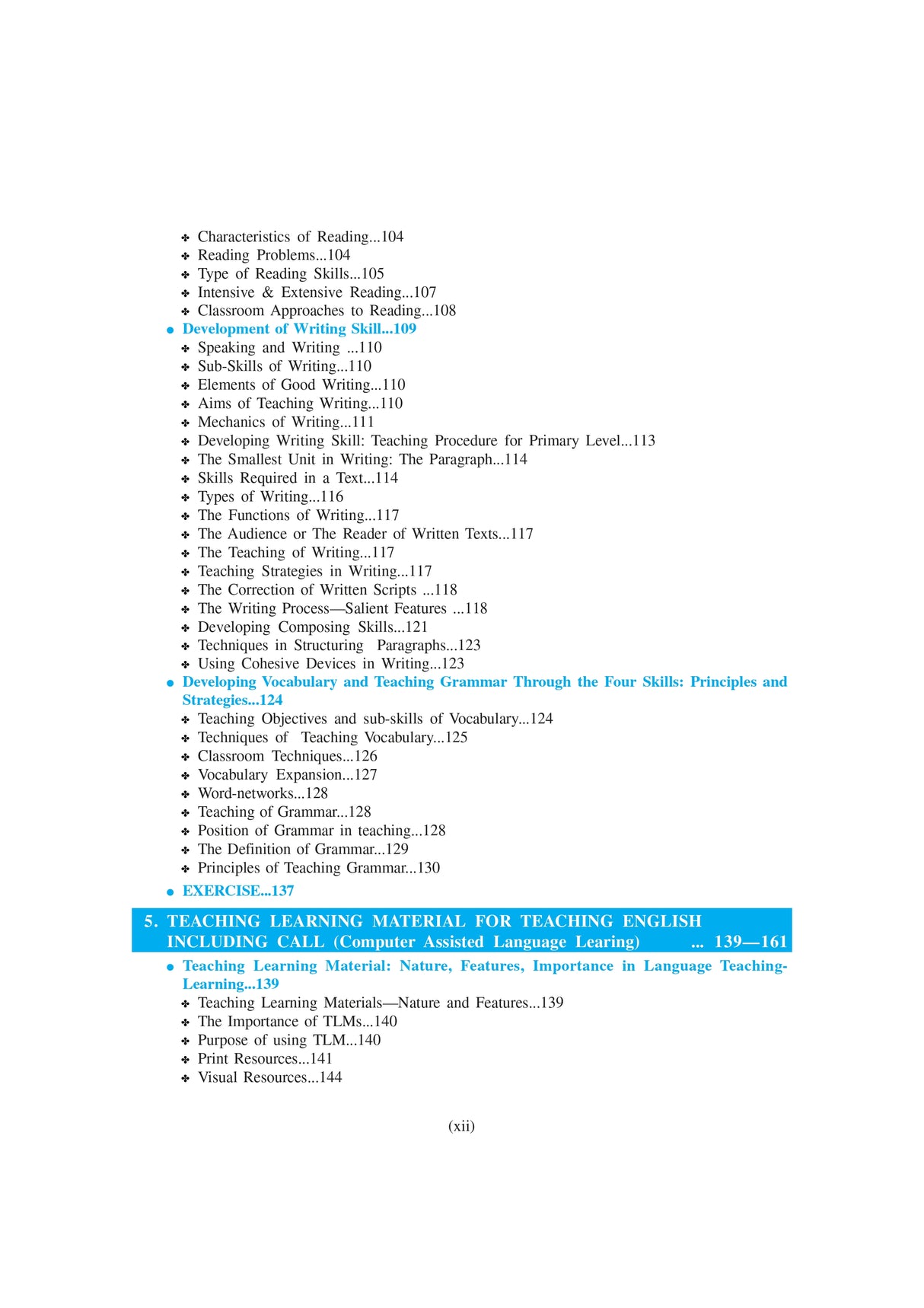 CPS-2_Teaching of English - Retail Maharaj