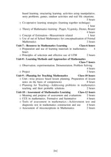 CPS-4_Prathamik Sikshak Sikshane Paribeshbidya Prasango-Sarkar - Retail Maharaj