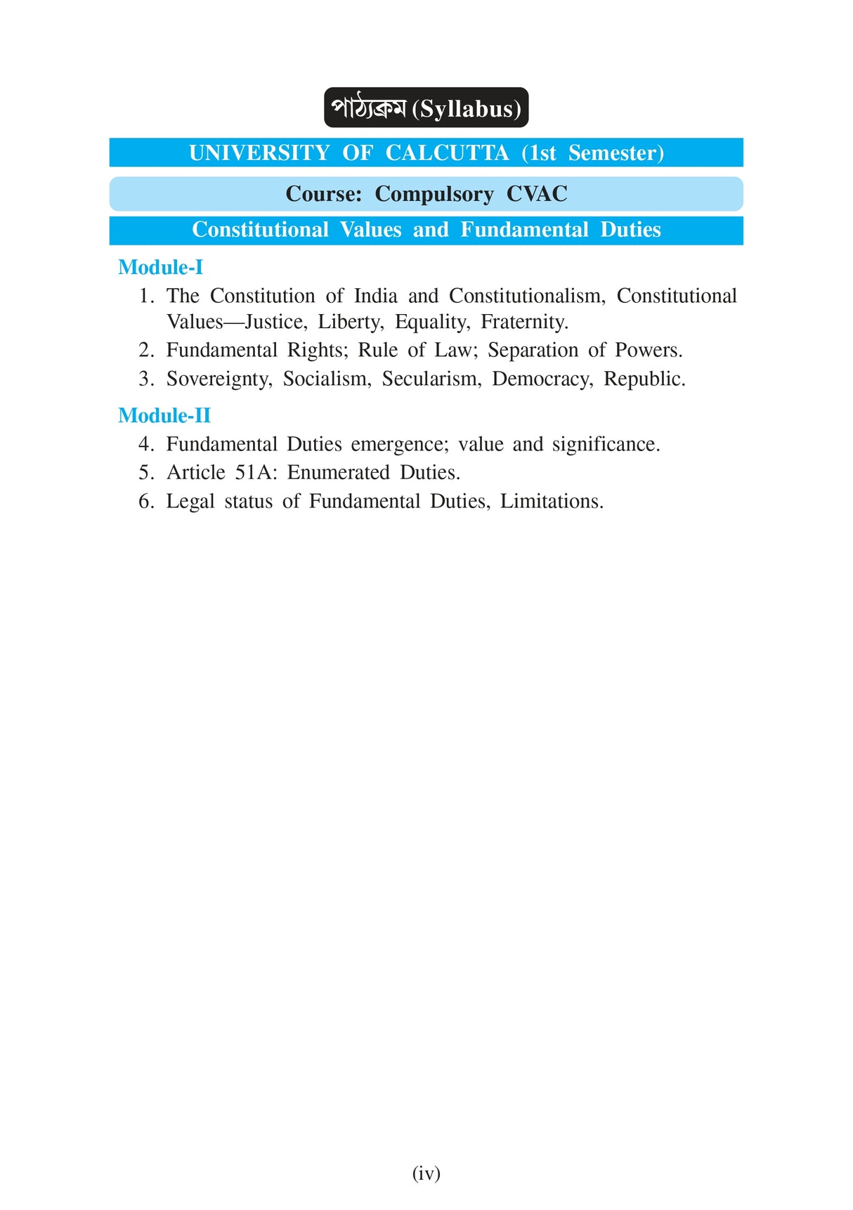 CVAC_Sangbidhanik Mulyabodh (Constitutional Values)_CU_1st Sem - Retail Maharaj