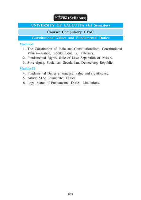 CVAC_Sangbidhanik Mulyabodh (Constitutional Values)_CU_1st Sem - Retail Maharaj