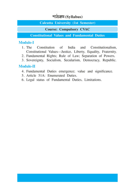 CVAC_Sangbidhanik Mulyobodh Ebong Moulik Kartabyo (Constitutional Values and Fundamental Duties)_Cu_1st Sem - Retail Maharaj