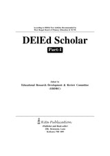 DElEd Scholar (Part-I) English Version - Retail Maharaj