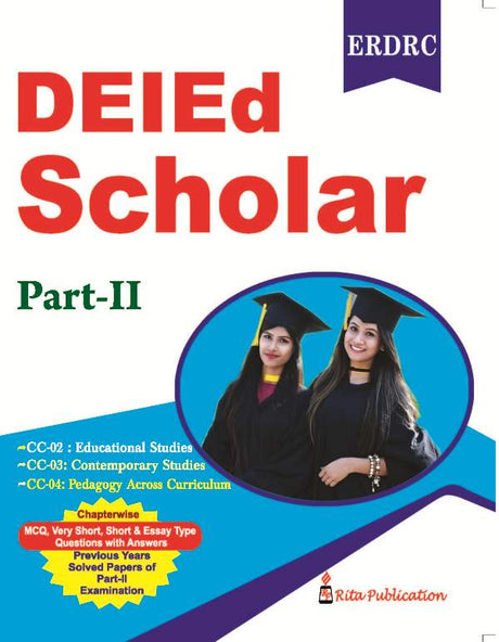 DElEd Scholar Part-II (English Version) - Retail Maharaj
