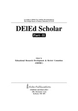 DElEd Scholar Part-II (English Version) - Retail Maharaj