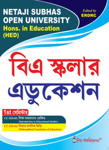 Education_Hons_1st Semester (NSOU)-BA Scholar - Retail Maharaj