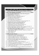 Education_Hons_1st Semester (NSOU)-BA Scholar - Retail Maharaj