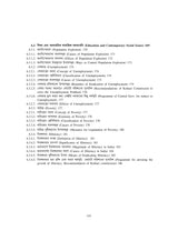 Education_Hons_2nd Semester (NSOU)-BA Scholar - Retail Maharaj