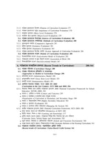 Education_Hons_3rd Semester (NSOU)-BA Scholar - Retail Maharaj