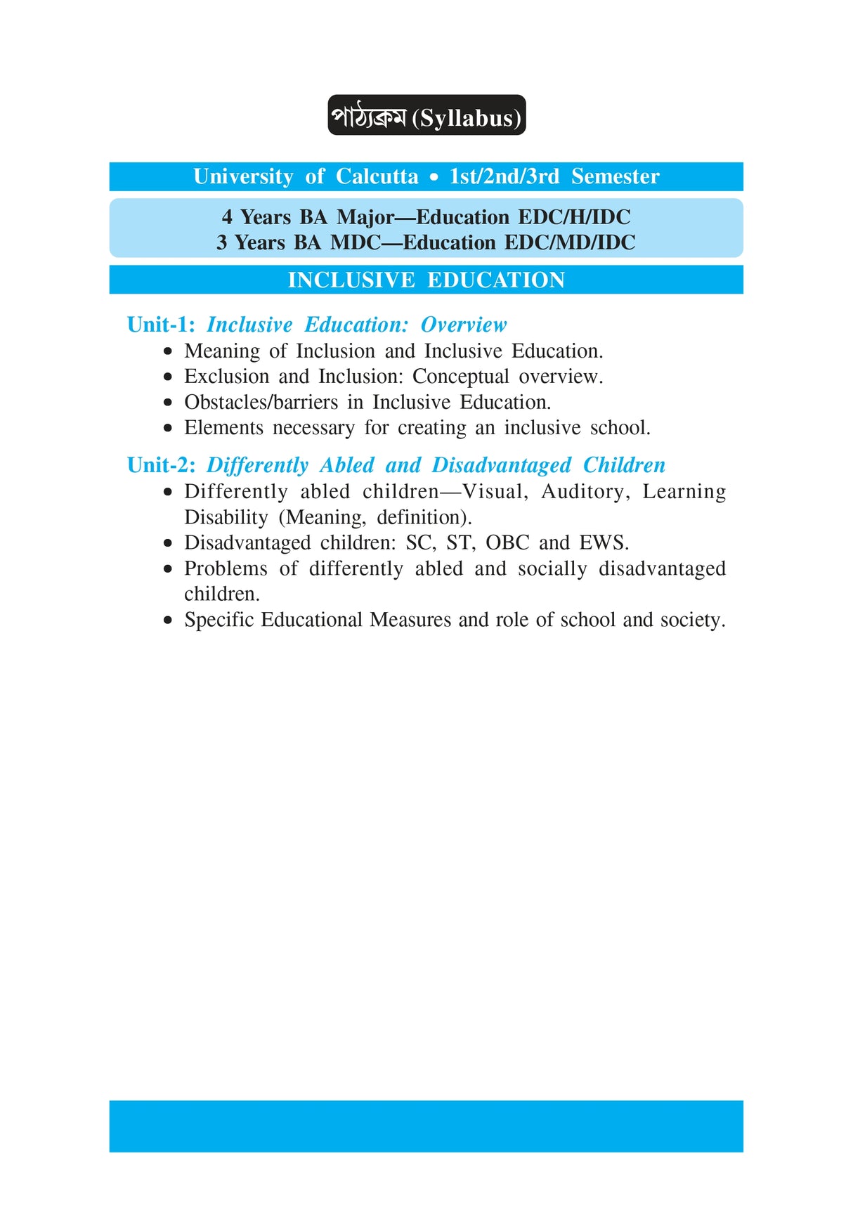 MDC Inclusive Education_CU_1st Sem_4yrs Major and 3yrs_MDC - Retail Maharaj