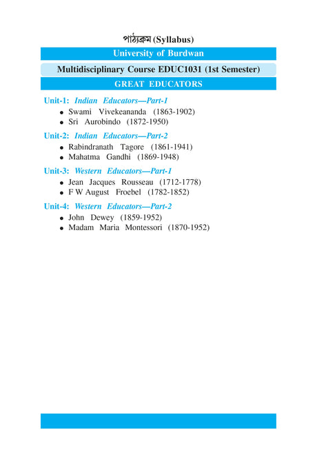 Mohan Sikshabid (Great Educator) 1st Sem_EDUC1031 - Retail Maharaj