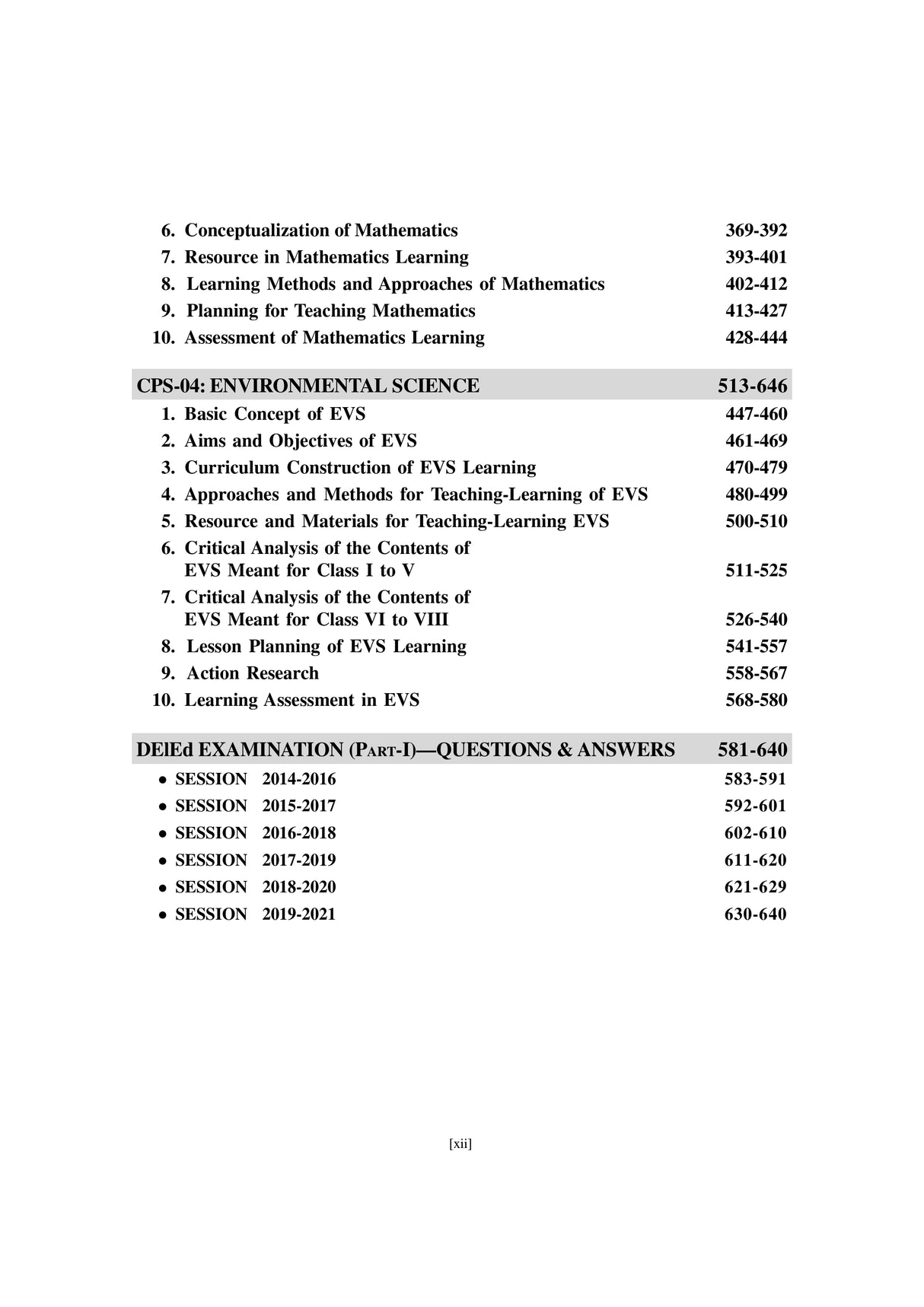 P-1 & P-3_Anu O Byapto Sikshan Paddhati - Retail Maharaj
