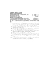 P-1 & P-3_Anu O Byapto Sikshan Paddhati - Retail Maharaj