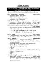 P-1_Prathamik Sikshak Sikshane Byaboharik Path - Retail Maharaj