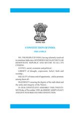 Rashiboigyanil Bisleshon O Paradarshitar Aviksha_KU_1st Sem_EDU-SEC-P-1(A)/(B) - Retail Maharaj