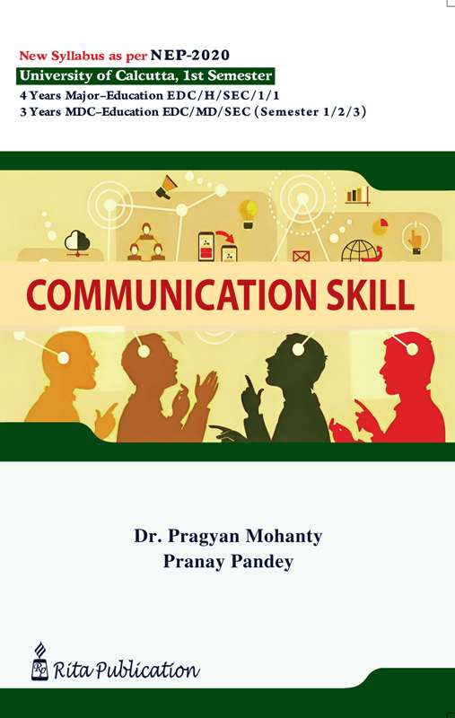SEC/1/1 Communication Skill_CU_1st Sem_4yrs Major and 3yrs_MDC - Retail Maharaj