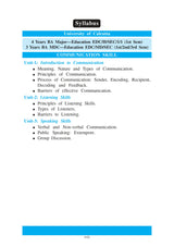 SEC/1/1 Communication Skill_CU_1st Sem_4yrs Major and 3yrs_MDC - Retail Maharaj