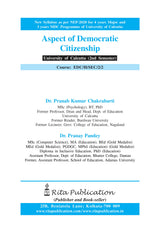 SEC-2 Aspect of Democratic Citizenship - Retail Maharaj